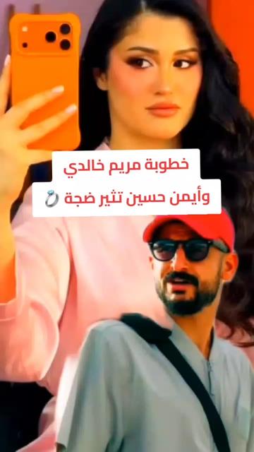 @moon news