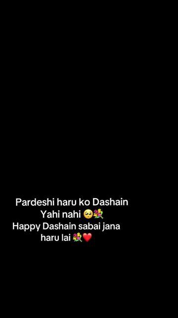 @<गुल्मेली कान्छा>