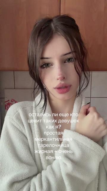 @никусик
