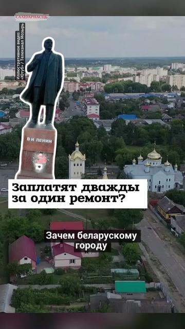 @Салідарнасць (gazetaby)