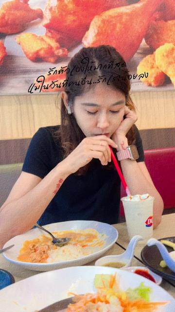@🌻แม่แก้วของปูนปั้นกะปลาวาฬ🌻