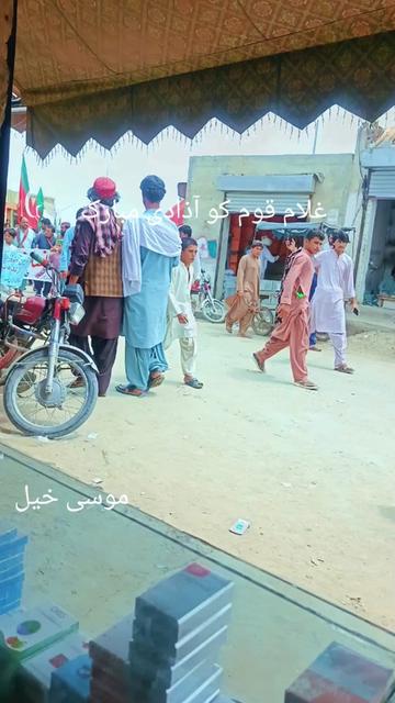 @Jafar khan