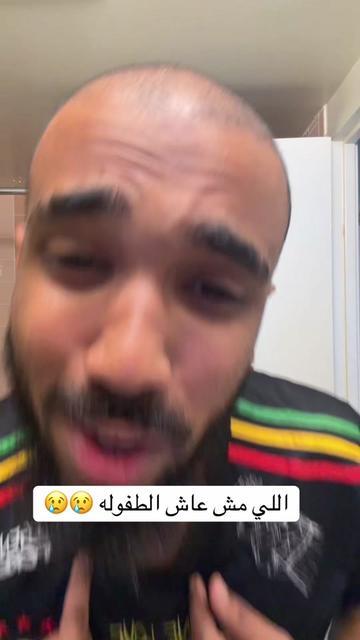 @Estiii378🦅
