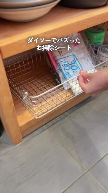 @まゆ⌇ 忙しいママでもゆとりある暮らし