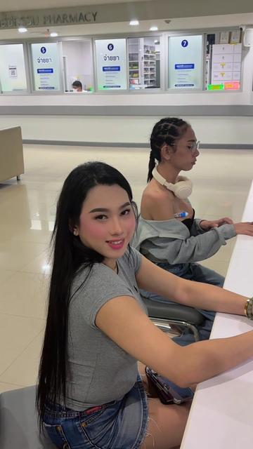 @Ara ara