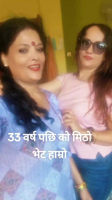 @Rupa Joshi