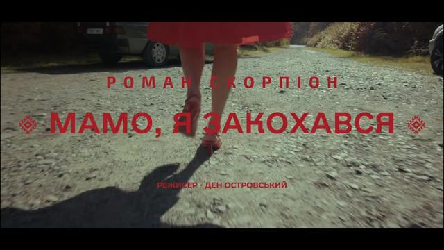 @Киця Бабина