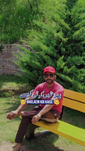 @Abdul Sattar