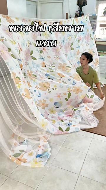 @คุณแม่ณิชา รีวิวของถูก