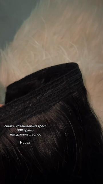 @maisonodarhair