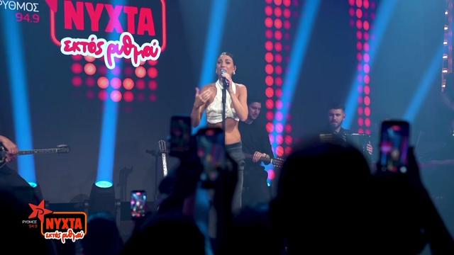 @IVI ADAMOU