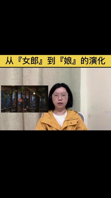 @gonghonglei