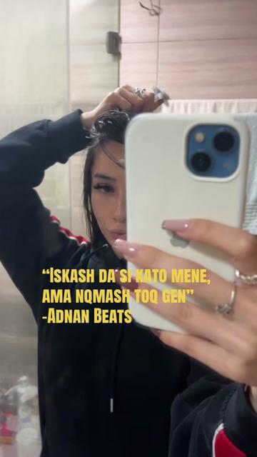 @⚜️𝐈𝐯𝐞𝐧𝐚⚜️