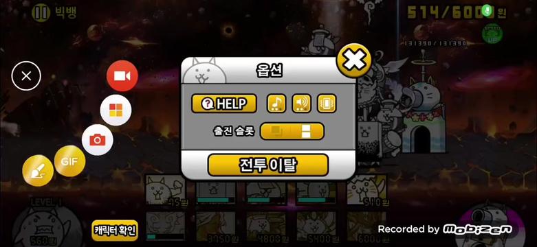 @아 아이디 뭐라고 하지?