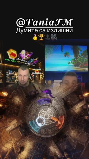 @Zlatewch”ANDÉR BOUTIQUE”