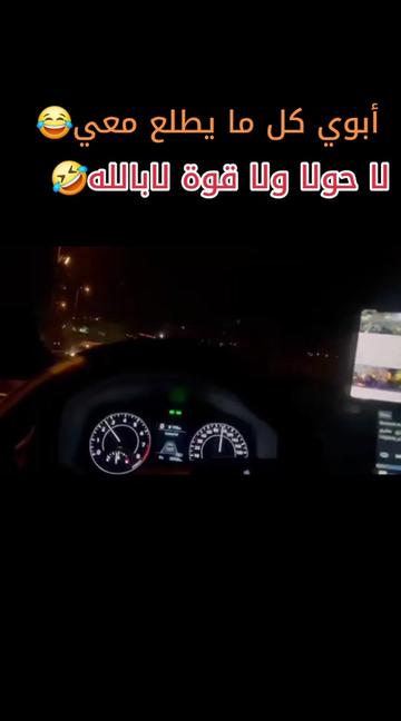 @Abd Najajra❤️