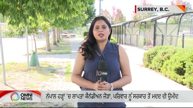 @omnipunjabi