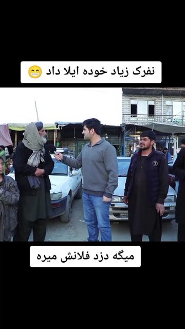 @khurshid TV | تلویزیون خورشید
