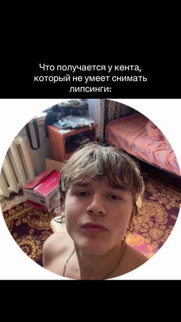 @Seghuo