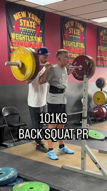 @Gryphon Strength Barbell