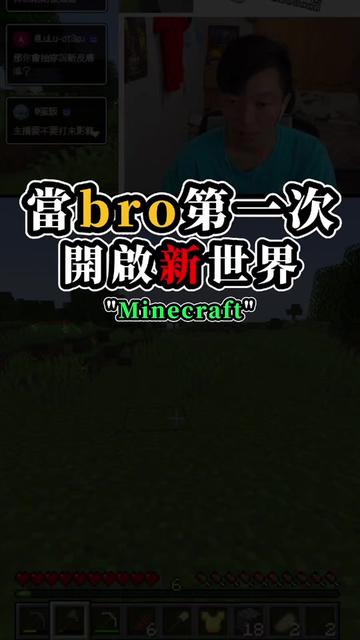 @奇星QuQ