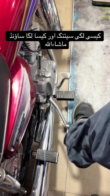 @Honda workshop official