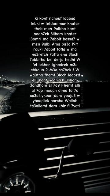@zizouuuuu_u