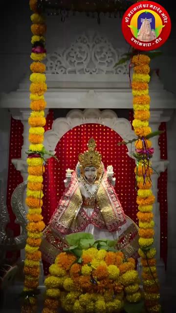 @Ramesh Carsane