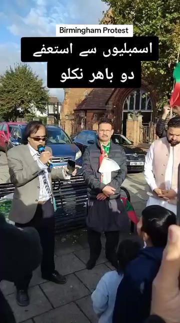 @jameel_sheikh_uk1