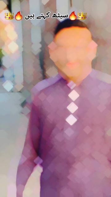 @👑سیٹھ کہتے ہیں👑