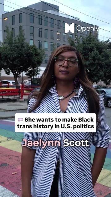 @Openly | LGBTQ+ news