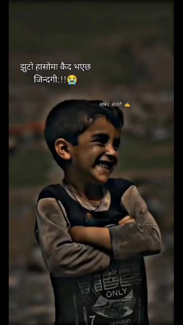 @Ashish Gharti Magar