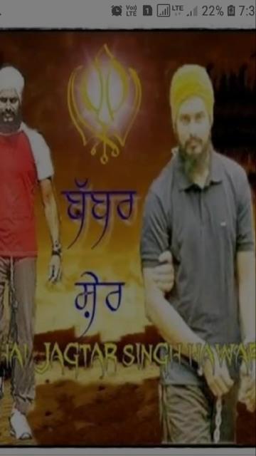 @ਅਮਨਦੀਪ ਸਿੱਧੂ