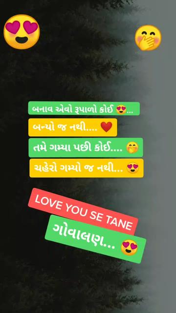 @Rabari keshra