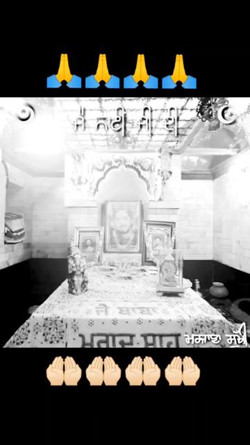 @Baba murad sha ji na