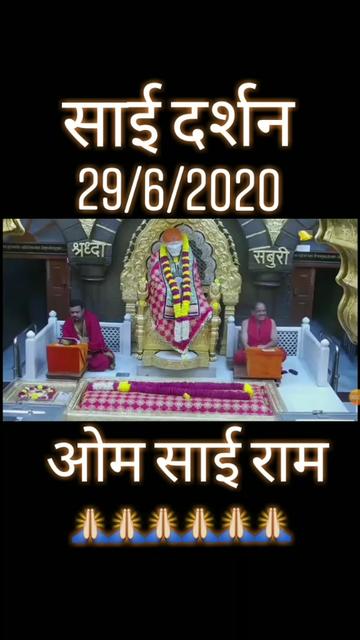 @Aditya_Birajdar