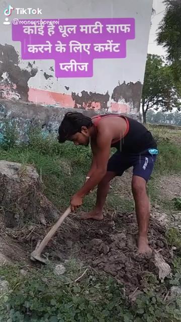 @Singer Manish Premi