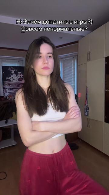 @Ubivashka