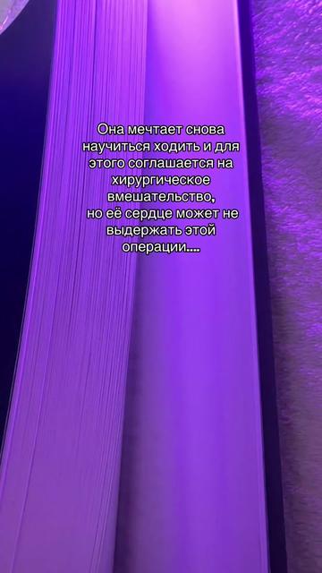 @💋Мисс Тень💋