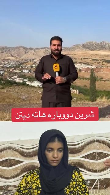 @جیگر هـــەركی🎤📺