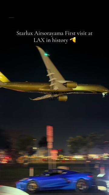 @INGAVIATION
