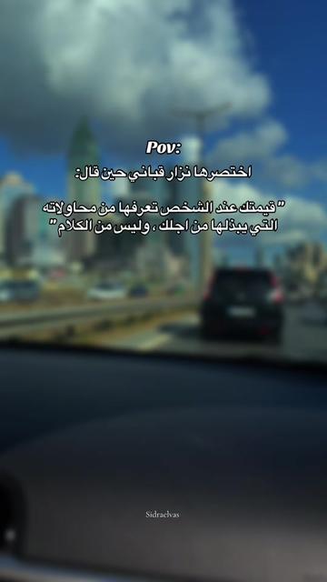 @𝑆𝑖𝑑𝑟𝑎𝐸𝑙𝑣𝑎𝑠🎀