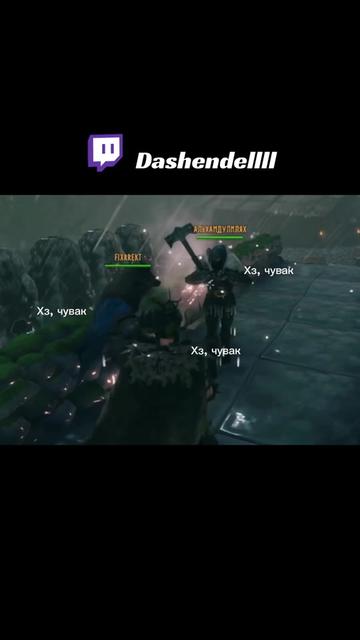 @Dashendell