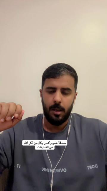 @رائد الزهراني 🇸🇦