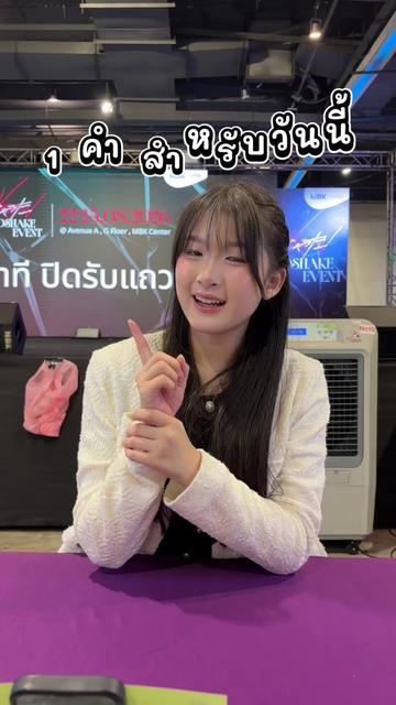 @BENBEN