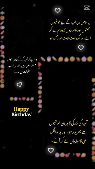 @itx_eraj❤