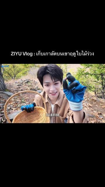 @yuni_🐟🔮