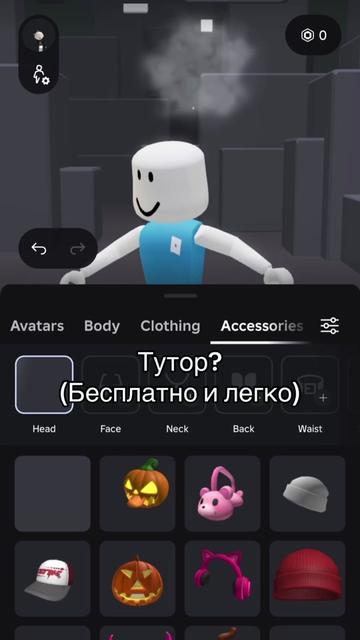 @Роксаня.official☑️