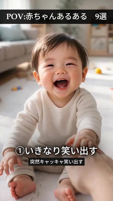 @カピバラ先生