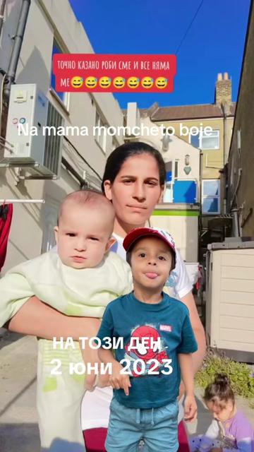 @Наталия Стоянова🩷